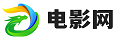 粉色制服加白丝
